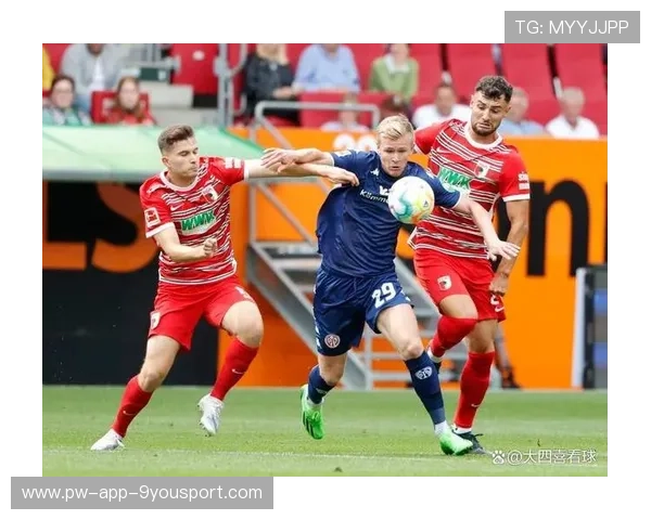 奥格斯堡：调整首发阵容，打造速度型抗压利器